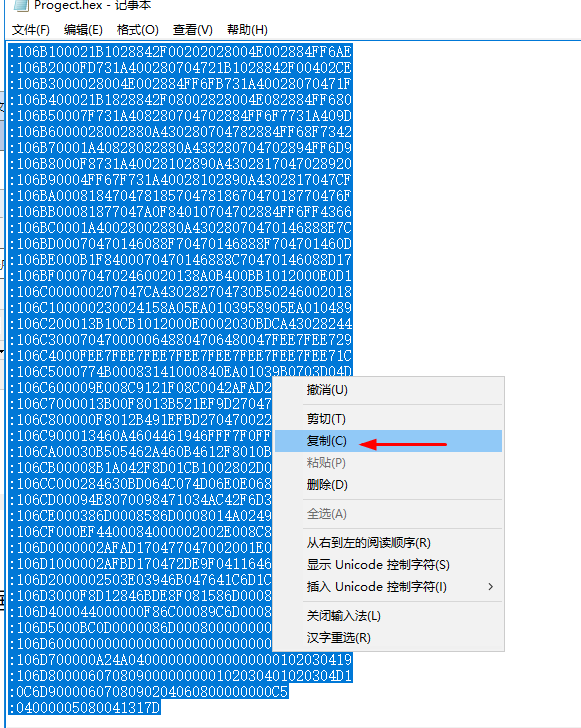 技术分享图片