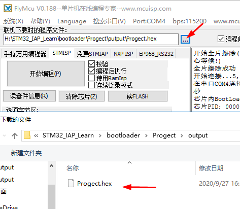 技术分享图片
