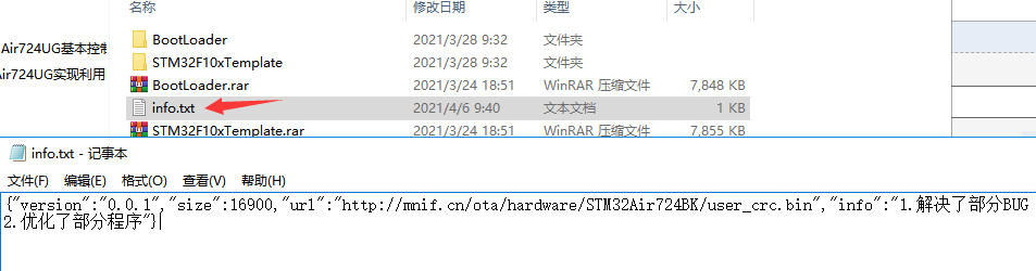 技术分享图片