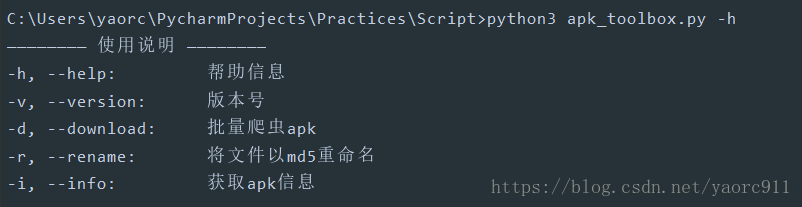 技术分享图片