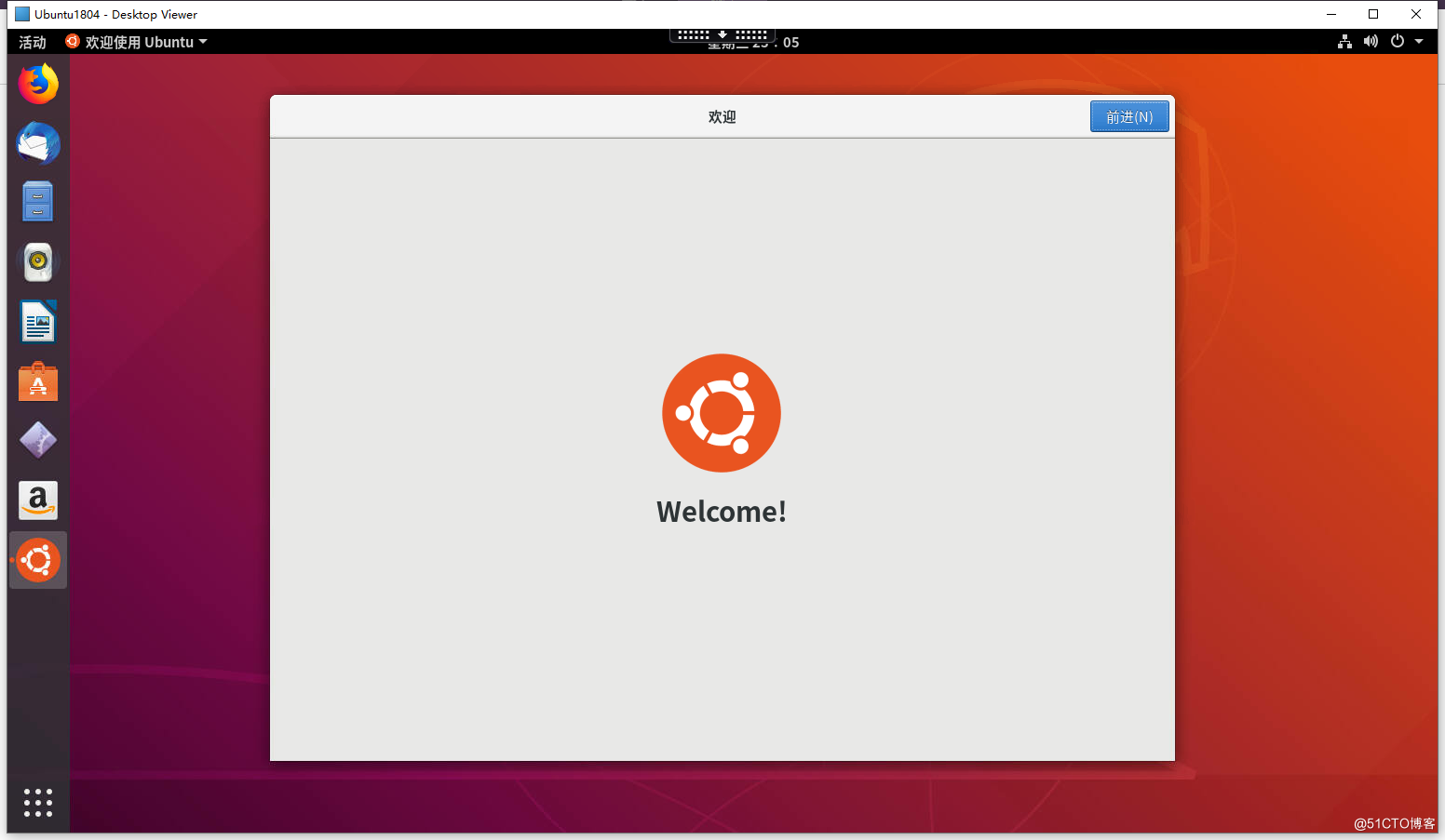 Citrix LSTR 1912 CU2 发布Ubuntu 18.04(三)发布Ubuntu VDA