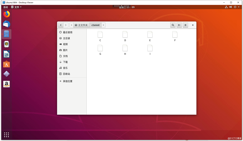 Citrix LSTR 1912 CU2 发布Ubuntu 18.04(三)发布Ubuntu VDA