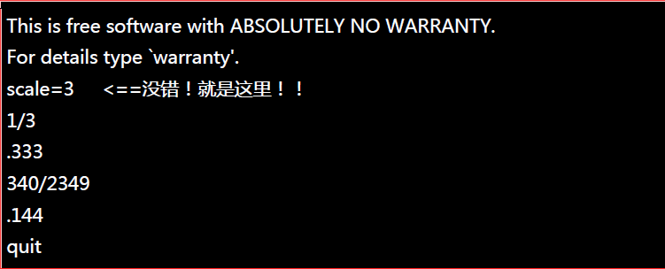 技术分享图片