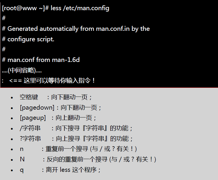 技术分享图片