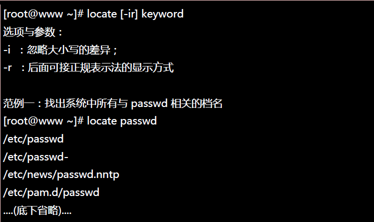 技术分享图片