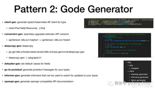 Golang在Kubernetes语境下的编程范式