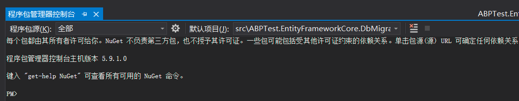 技术分享图片