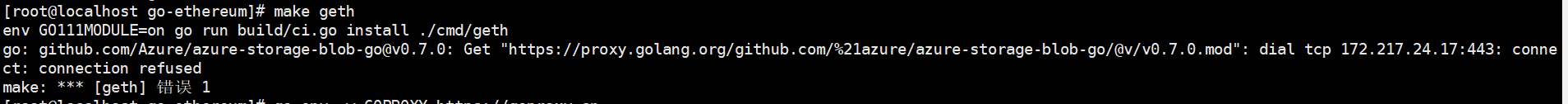 image-20210417182442343