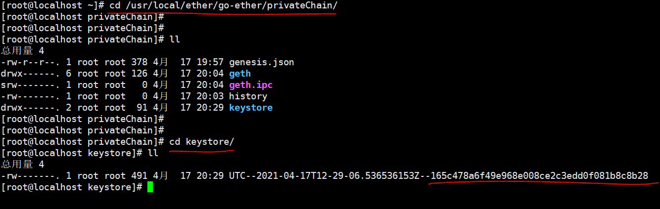 image-20210417203335897