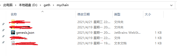 image-20210423213804781