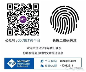 使用Redis创建分布式锁