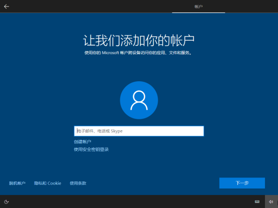 技术分享图片