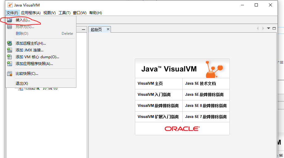 image-20210425112427910