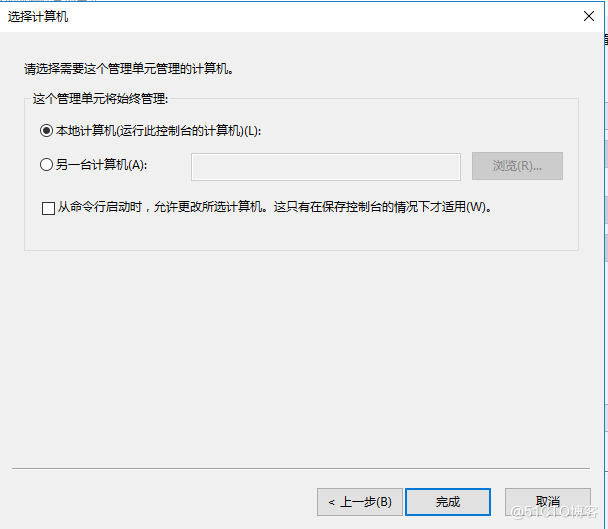 Netscaler配置LDAP证书和389端口无法通过