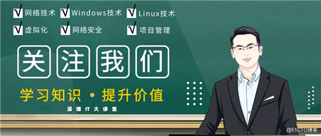 4.11 在vSphere模拟环境中给ESXi主机添加数据存储