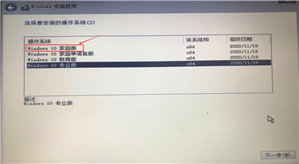 技术分享图片