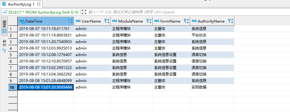 技术分享图片