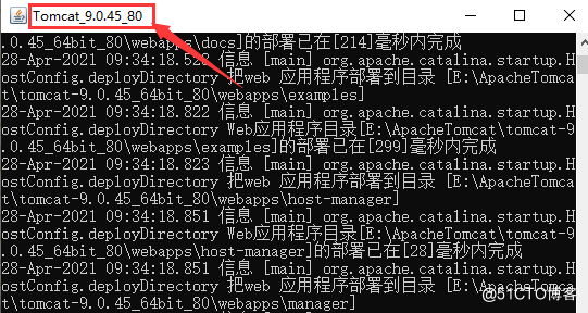 startup.bat文件启动Tomcat修改窗口显示名称