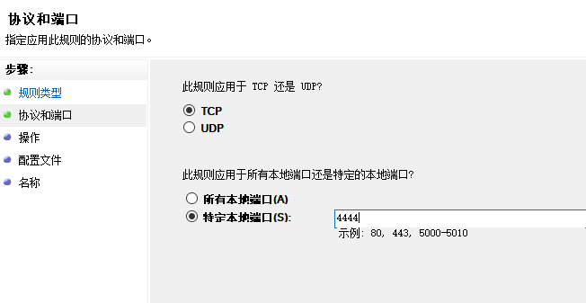 技术分享图片