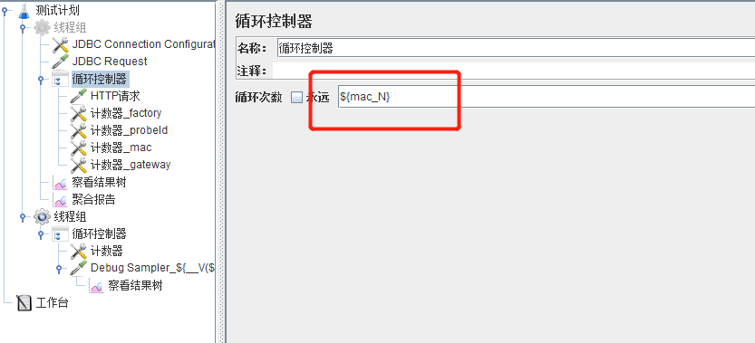 技术分享图片