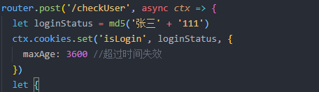 技术分享图片