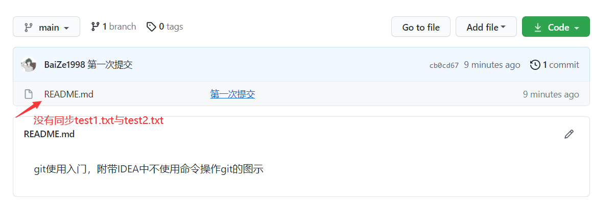 技术分享图片