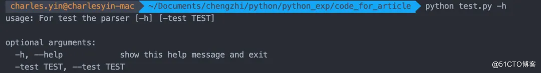 Python | 使用argparse解析命令行参数