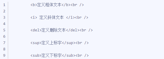 技术分享图片