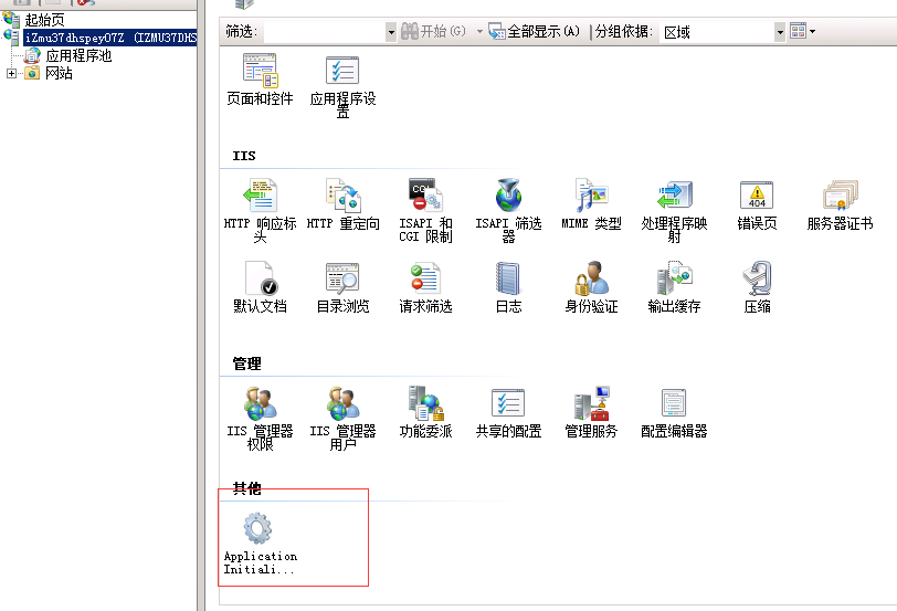 技术分享图片