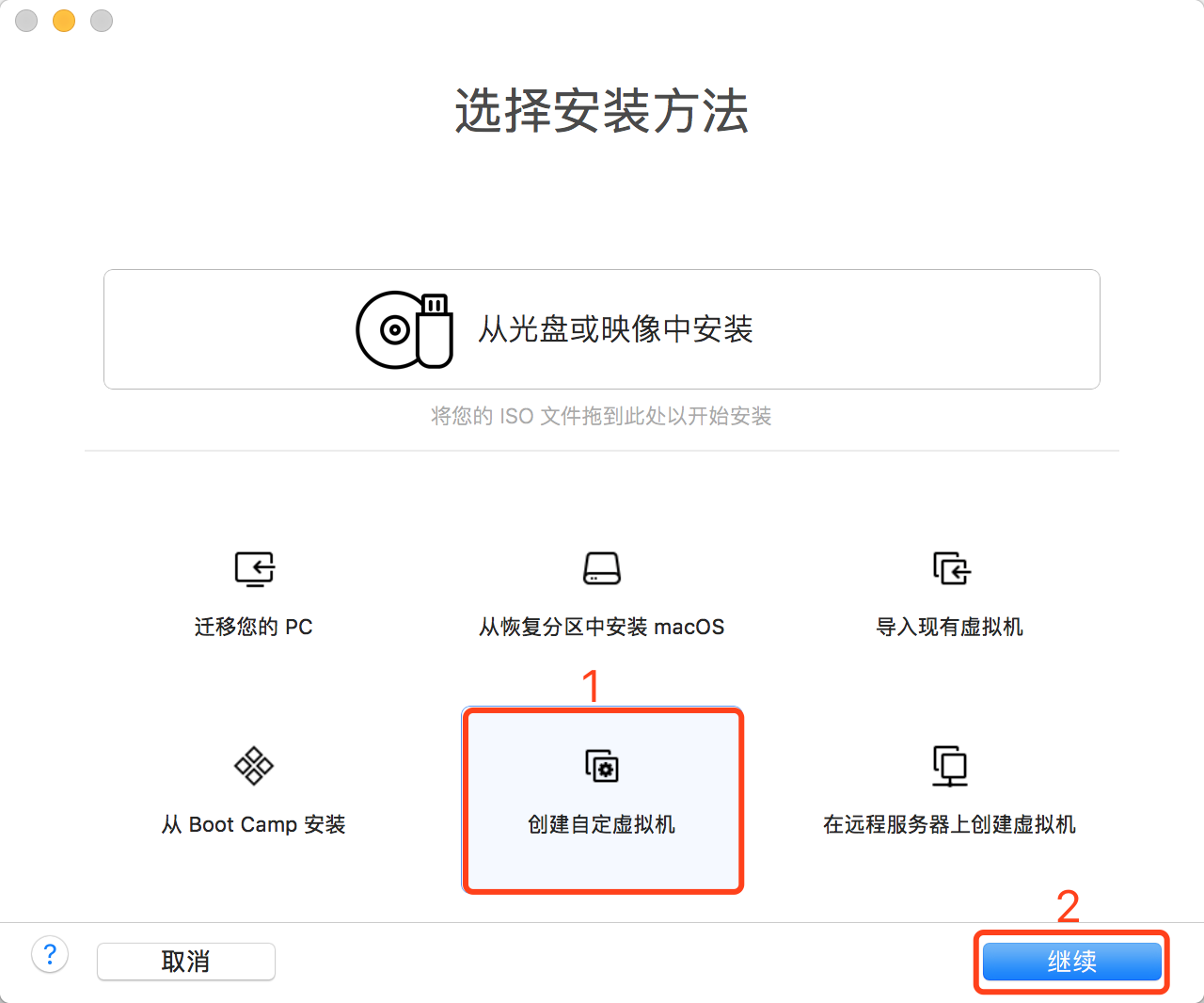 技术分享图片