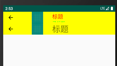 技术分享图片