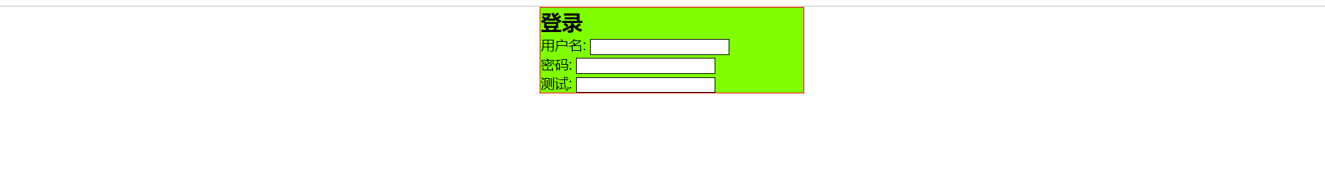 技术分享图片