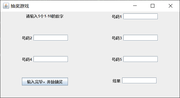 技术分享图片