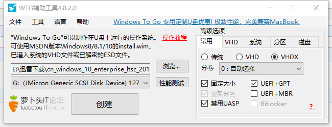技术分享图片