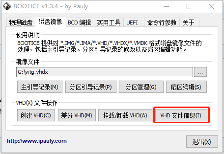 技术分享图片