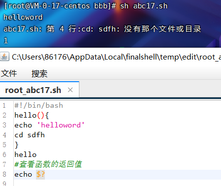 技术分享图片