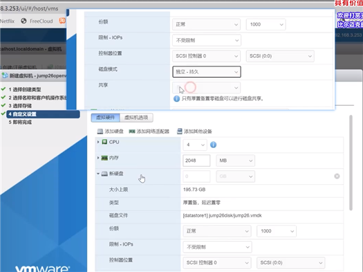 技术分享图片