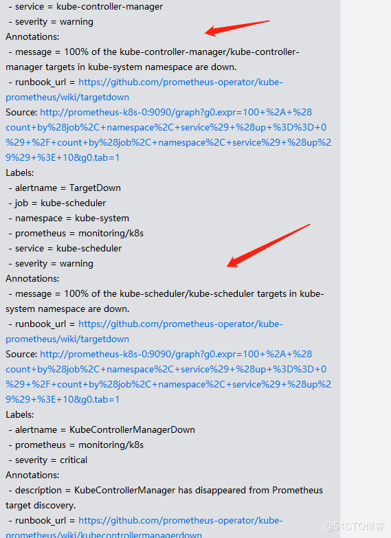 Kubernetes 1.20.5 upgrade1.21.0后遗症