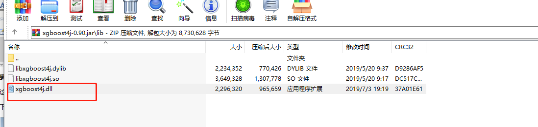 技术分享图片
