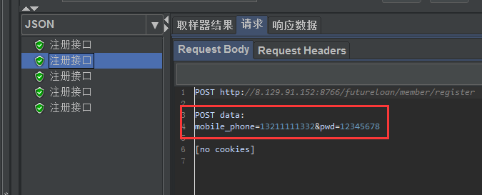 技术分享图片