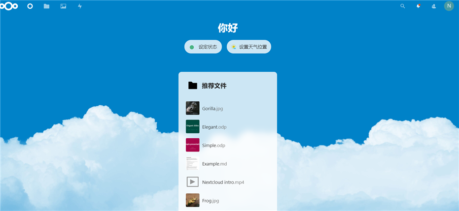 技术分享图片