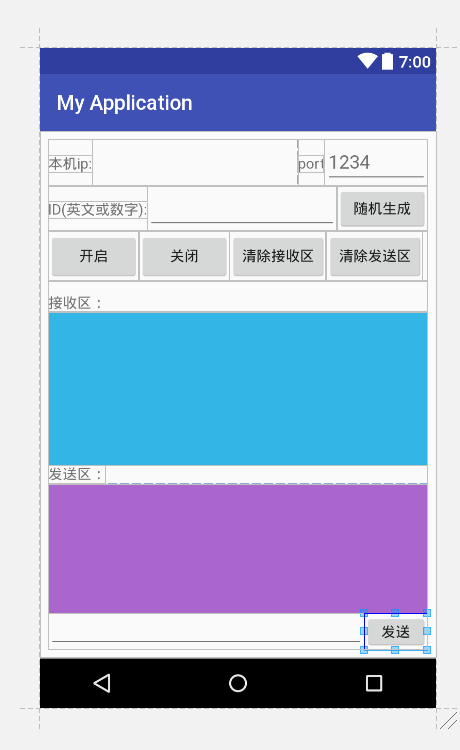 技术分享图片