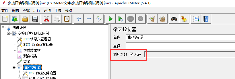 技术分享图片