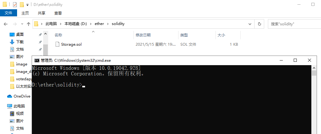 image-20210515194851251