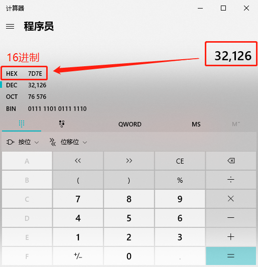 技术分享图片