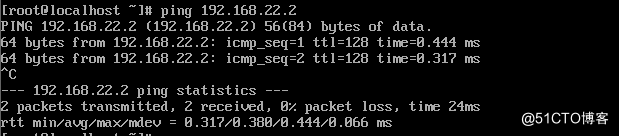 TCP/IP  BOND测试