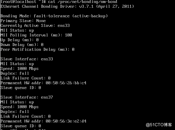 TCP/IP  BOND测试