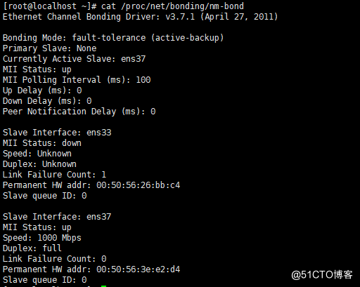 TCP/IP  BOND测试