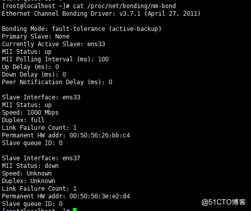 TCP/IP  BOND测试