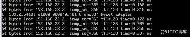 TCP/IP  BOND测试